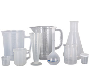 中国一级肏逼视频塑料量杯量筒采用全新塑胶原料制作，适用于实验、厨房、烘焙、酒店、学校等不同行业的测量需要，塑料材质不易破损，经济实惠。